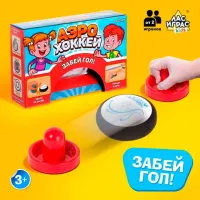 Joc de masă Las Igras Hockey Pong 3+/ Dezvoltare photo 3