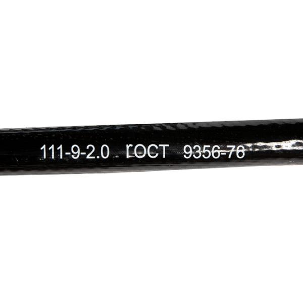 Furtun de gaz Micul Fermier GF-0087 Gaz /  photo 2