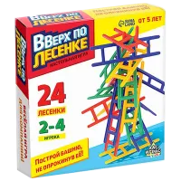 Joc de masă Las Igras Sus pe scări 5+/ Dezvoltare