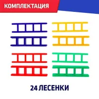 Joc de masă Las Igras Sus pe scări 5+/ Dezvoltare photo 2