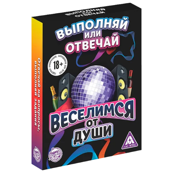 Joc de masă Las Igras Ne veselim din suflet 18+/ Carti de joc photo 1 Joc de masă Las Igras Ne veselim din suflet 18+/ Carti de joc photo 1