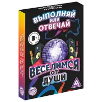 Joc de masă Las Igras Ne veselim din suflet 18+/ Carti de joc