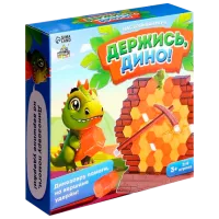 Joc de masă Las Igras Stai bine, Dino 3+/ Dezvoltare