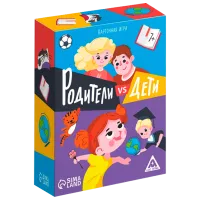 Joc de masă Las Igras Pentru copii și părinții lor 7+/ Carti de joc