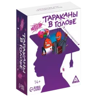 Joc de masă Las Igras Gândaci în cap 14+/ Dezvoltare