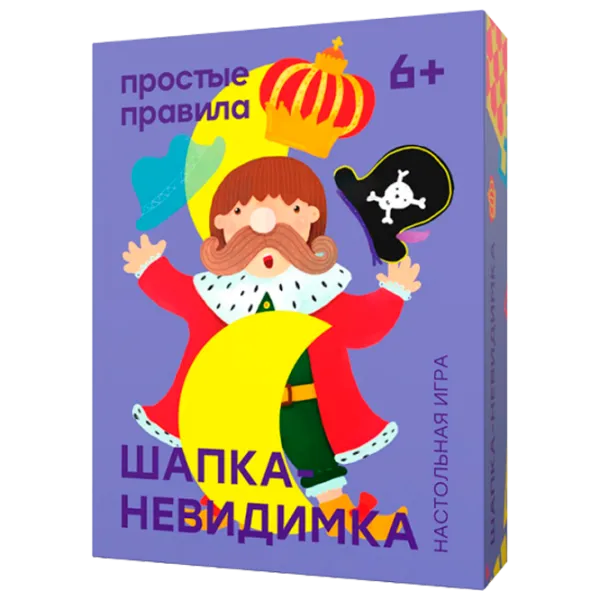 Настольная игра Prostie Pravila Шапка невидимка 6+/ Игральные карты photo 1