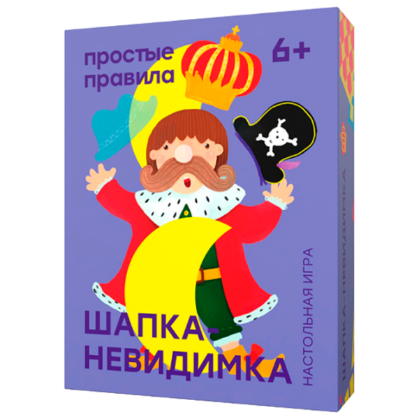 Настольная игра Prostie Pravila Шапка невидимка 6+/ Игральные карты photo 1