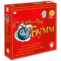 Joc de masă Piatnik Tic….tac Bumm 12+/ Dezvoltare