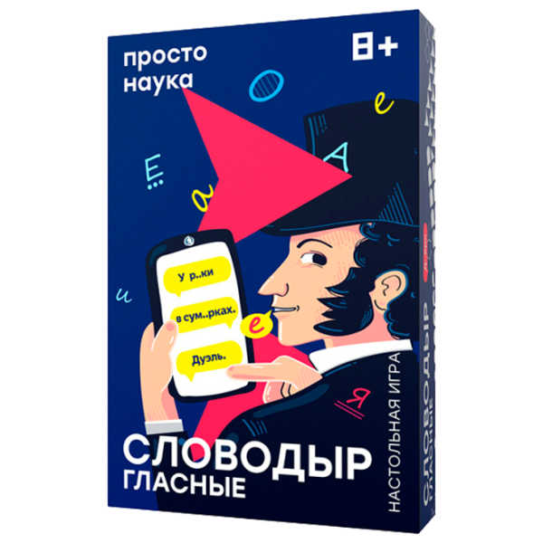 Настольная игра Prostie Pravila Словодыр гласные 8+/ Развитие photo 1