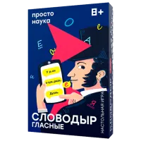 Настольная игра Prostie Pravila Словодыр гласные 8+/ Развитие