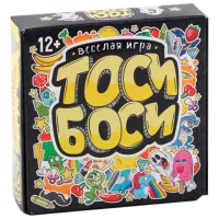 Joc de masă Las Igras Tosi Bosi 12+/ Dezvoltare