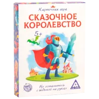 Joc de masă Las Igras Impărăție din Poveste 5+/ Dezvoltare