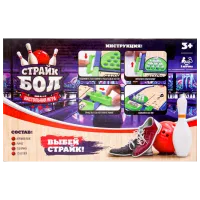Joc de masă Las Igras Strike Ball 3+/ Dezvoltare