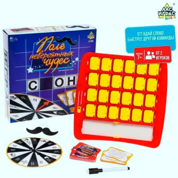 Настольная игра Las Igras Поле невероятных чудес 7+/ Развитие photo 3