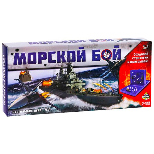 Настольная игра Las Igras Морской бой 6+/ Развитие photo 1