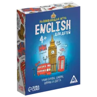 Joc de masă Las Igras English 4+/ Dezvoltare