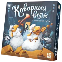 Joc de masă Lifestyle Lup Viclean 7+/ Dezvoltare