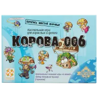 Joc de masă Lifestyle Vaca 006 8+/ Dezvoltare