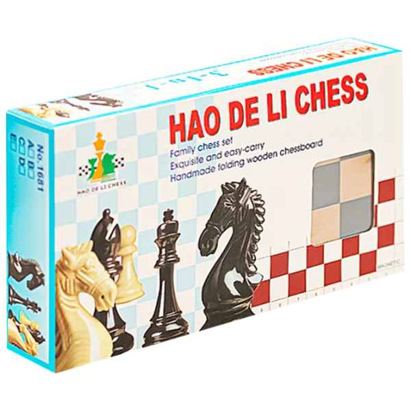 Joc de masă New World Hao De Li Chess 7+/ Strategie photo 1 Joc de masă New World Hao De Li Chess 7+/ Strategie photo 1