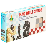 Joc de masă New World Hao De Li Chess 7+/ Strategie