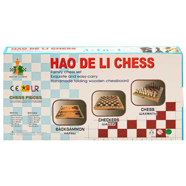 Joc de masă New World Hao De Li Chess 7+/ Strategie photo 2 Joc de masă New World Hao De Li Chess 7+/ Strategie photo 2