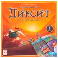 Joc de masă Lifestyle Dixit 8+/ Dezvoltare photo 2