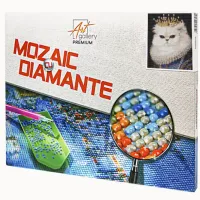 Мозайка Art Galery Premium Motan regal   / 