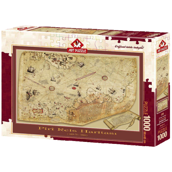 Puzzle Art Puzzle Piri Reis Map 15+/ Количество деталей: 1000 photo 1