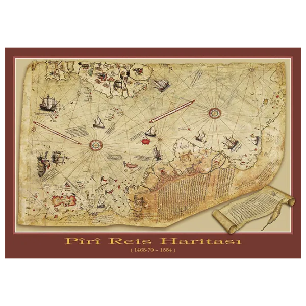 Puzzle Art Puzzle Piri Reis Map 15+/ Количество деталей: 1000 photo 2