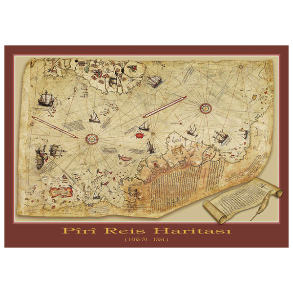 Puzzle Art Puzzle Piri Reis Map 15+/ Количество деталей: 1000 photo 2