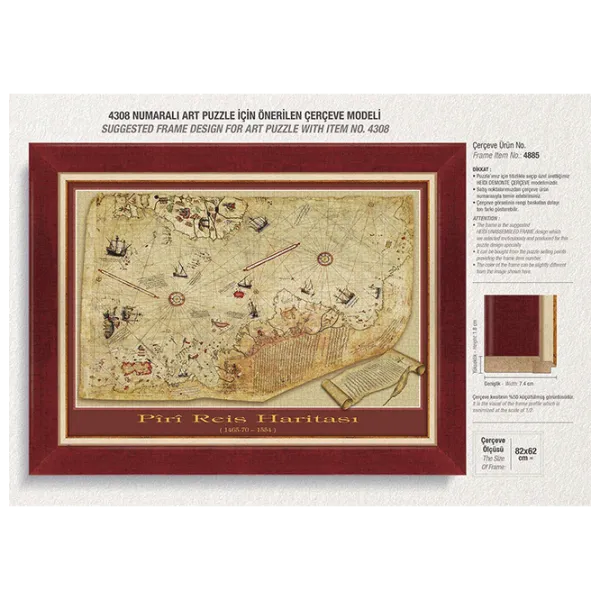 Puzzle Art Puzzle Piri Reis Map 15+/ Количество деталей: 1000 photo 3