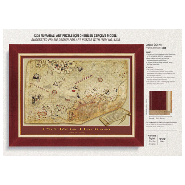 Puzzle Art Puzzle Piri Reis Map 15+/ Количество деталей: 1000 photo 3