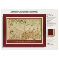 Puzzle Art Puzzle Piri Reis Map 15+/ Количество деталей: 1000 photo 3