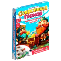 Joc de masă Las Igras Dwarven Treasures 4+/ Dezvoltare