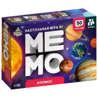 Joc de masă Las Igras Memo Space 5+/ Dezvoltare