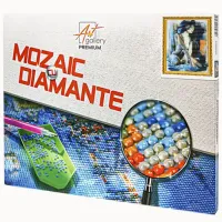 Мозайка New World Frumoasa dezgolită  / 