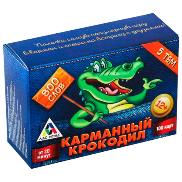 Настольная игра Las Igras Карманный крокодил 12+/ Развитие photo 1