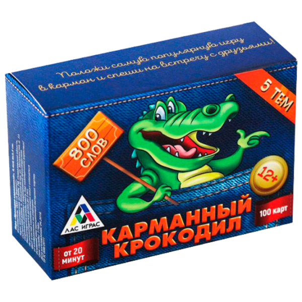 Настольная игра Las Igras Карманный крокодил 12+/ Развитие photo 1