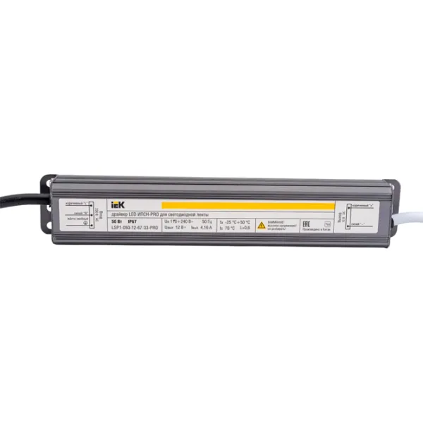 Драйвер IEK IPSN-PRO LED Серебряный / 50 Вт photo 4 Драйвер IEK IPSN-PRO LED Серебряный / 50 Вт photo 4