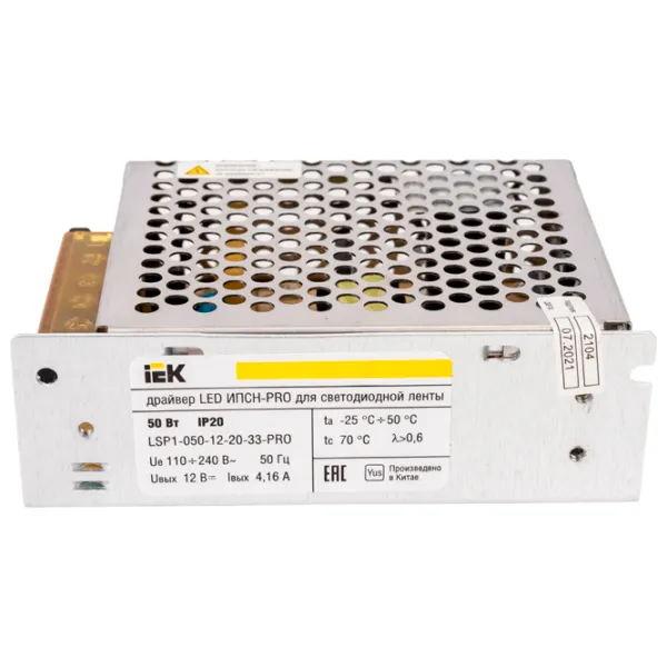 Драйвер IEK IPSN-PRO LED Серебряный / 50 Вт photo 3 Драйвер IEK IPSN-PRO LED Серебряный / 50 Вт photo 3