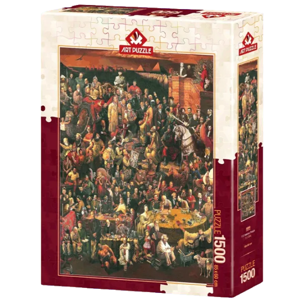 Puzzle Art Puzzle 113 Famous 15+/ Количество деталей: 1500 photo 1