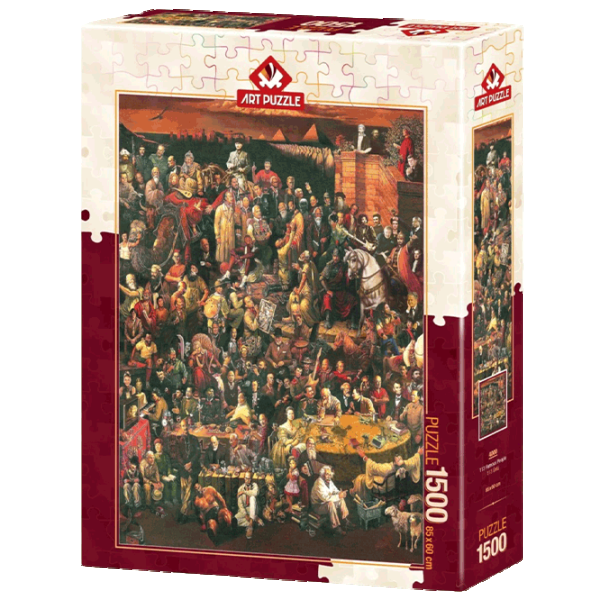 Puzzle Art Puzzle 113 Famous 15+/ Количество деталей: 1500 photo 1