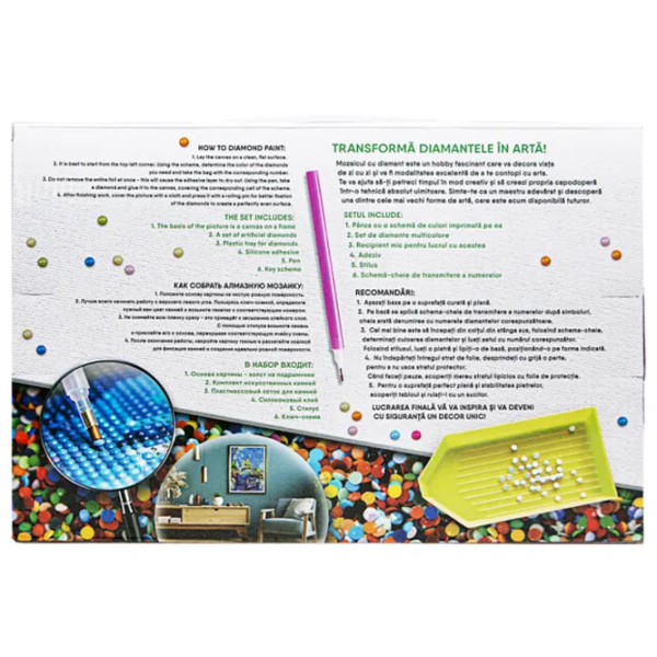 Mozaic Art Galery Premium Paris gri și retromobil  /  photo 3 Mozaic Art Galery Premium Paris gri și retromobil  /  photo 3