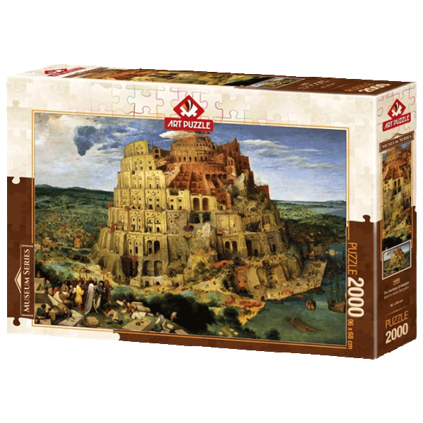 Puzzle Art Puzzle Hanging Gardens of Babylon 15+/ Numărul de piese: 2000 photo 1