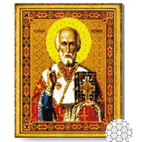 Мозайка Art Galery Premium Icoana Sfantul Nicolae / photo 2