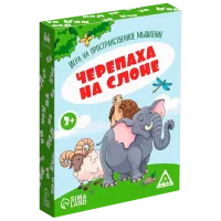 Joc de masă Las Igras Turtle on an elephant 3+/ Dezvoltare