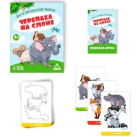 Настольная игра Las Igras Turtle on an elephant 3+/ Развитие photo 3
