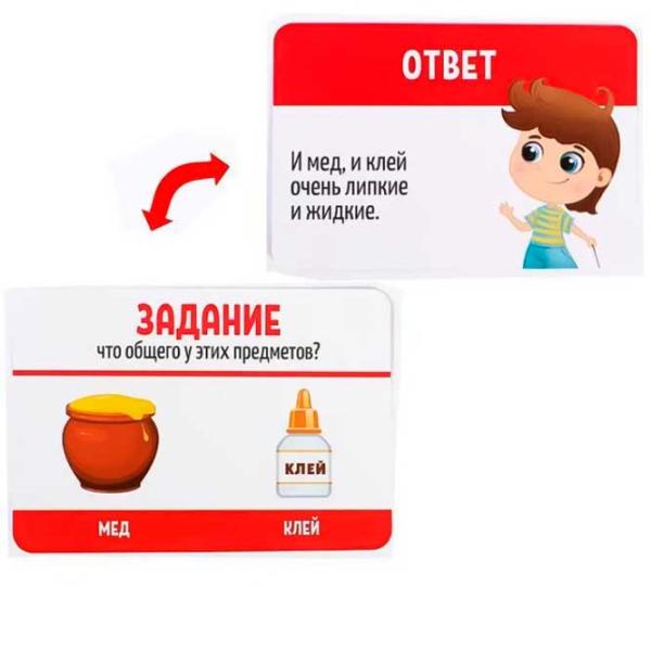 Настольная игра Las Igras Что общего? 6+/ Развитие photo 2
