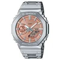 Ceas de mână pentru bărbați Casio GM-B2100AD-5AER Cuarț / 44 mm