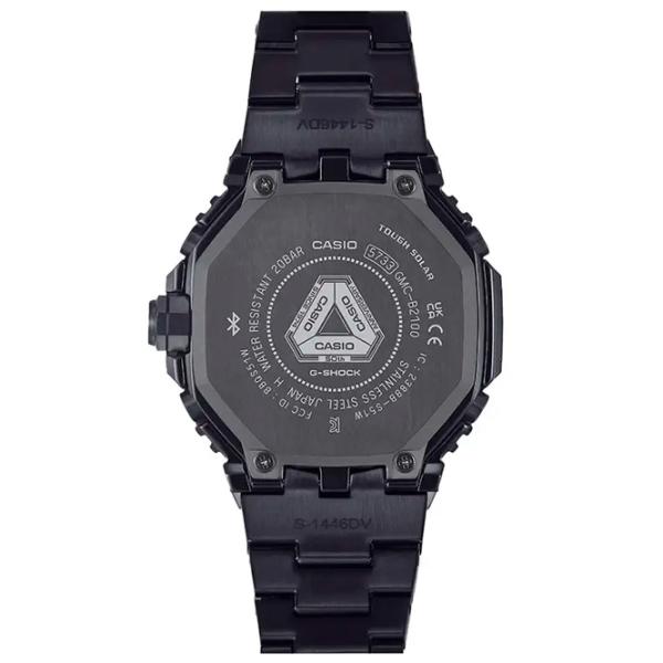 Наручные часы для мужчин Casio GMC-B2100ZE-1AER Кварцевый / 46 мм photo 4